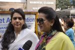 Poonam Dhillon, Shaina NC at cricket match in Mumbai on 15th Nov 2013